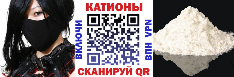 Виды наркотиков купить Калтан Каннабис  A PVP  Гашиш  Меф мяу мяу  МЕТАДОН  Кокаин 