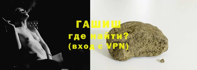 тгк Володарск