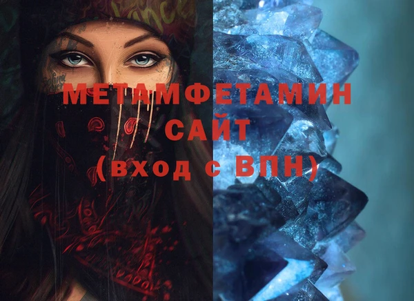 MDMA Сясьстрой