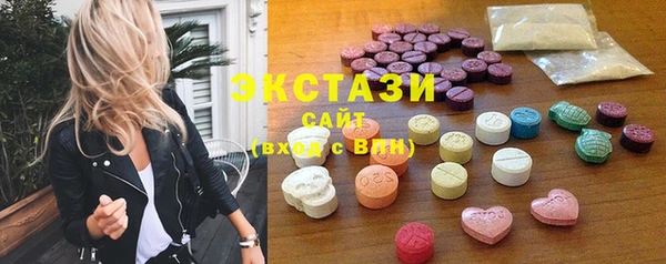 MDMA Сясьстрой