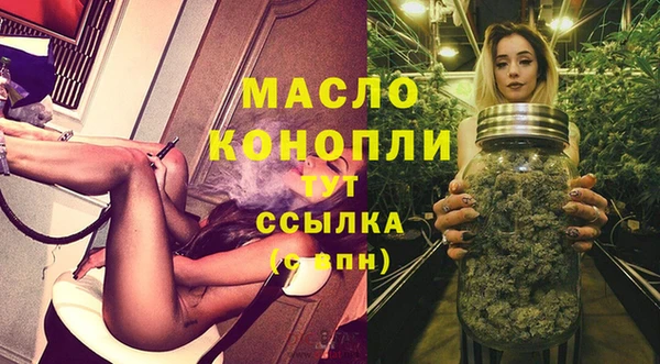 первитин Тайга