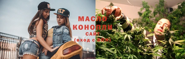 кокаин перу Волоколамск